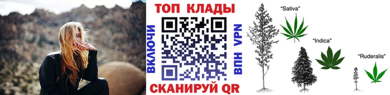 Купить наркотики цена Томари Бошки Шишки  ТГК  Alpha PVP  Мефедрон  COCAIN 