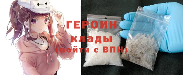 мефедрон Баксан