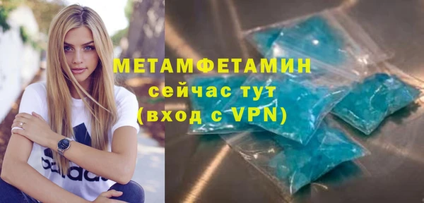 a pvp Балахна