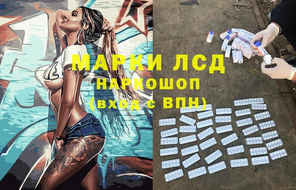 мефедрон Баксан