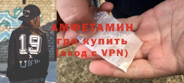 мефедрон Баксан