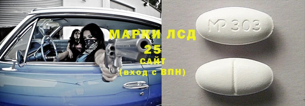 a pvp Балахна