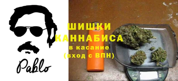 спиды Балабаново