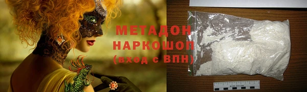 мефедрон Баксан