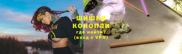 спиды Балабаново