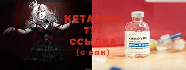 a pvp Балахна