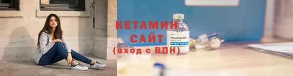 спиды Балабаново