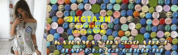 а пвп мука Ростов