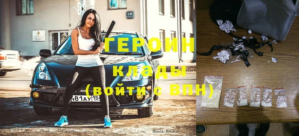 дживик Россошь