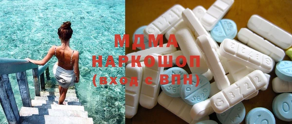 спиды Балабаново