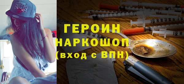 спиды Балабаново