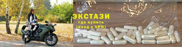 не бодяженный Рославль
