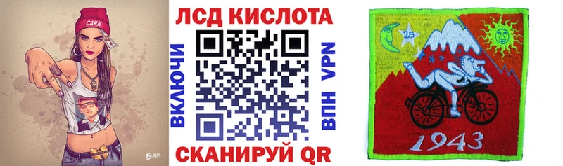 это формула  kraken онион  Томари  купить   Марки NBOMe 1500мкг 